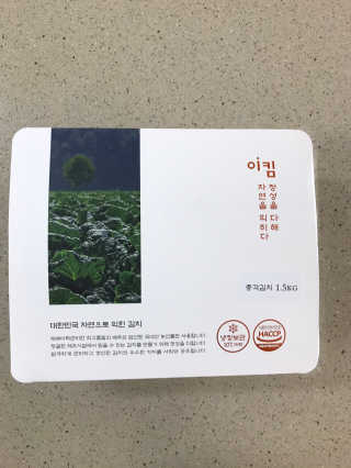 윤님이 올린 리뷰 사진 3