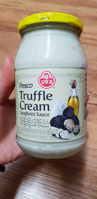 ⚘⚘🌻🌻딸랑구엄마🌻🌻🌷🌷님이 올린 리뷰 사진 4
