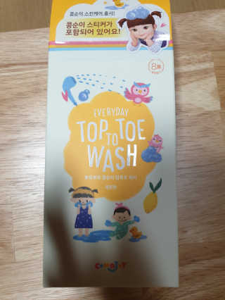 최강아키타견님이 올린 리뷰 사진 1