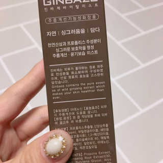 아리님이 올린 리뷰 사진 2
