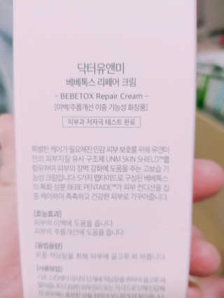 콜라애미님이 올린 리뷰 사진 2