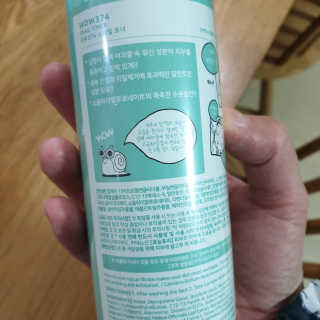 비니워니님이 올린 리뷰 사진 1