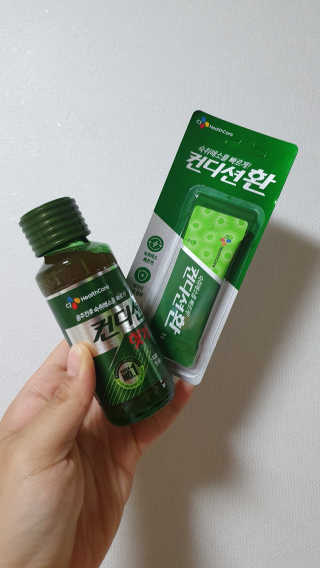 헛개컨디션 피크닉과 축제의 필수템, 헛개 컨디션 — 5점을 준 리뷰어가 2019년 8월 올린 사용 사진