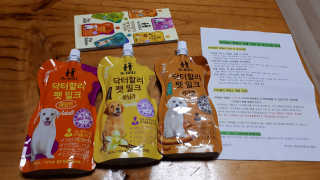 지니님이 올린 리뷰 사진 2