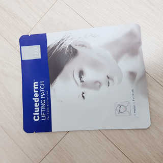 스케덤 클루덤 리프팅 패치 — 3점을 준 리뷰어가 2019년 4월 올린 사용 사진