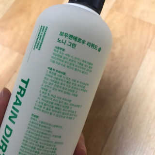 보우앤애로우 아로마테라피 올인원 리퀴드 솝 - 노니 그린 500ml — 4점을 준 리뷰어가 2019년 11월 올린 사용 사진
