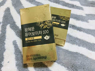 aime님이 올린 리뷰 사진 1
