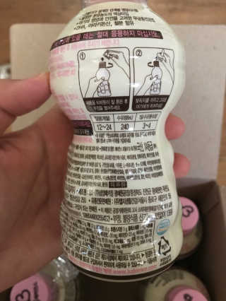 현금님이 올린 리뷰 사진 3