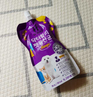 또치마미님이 올린 리뷰 사진 3