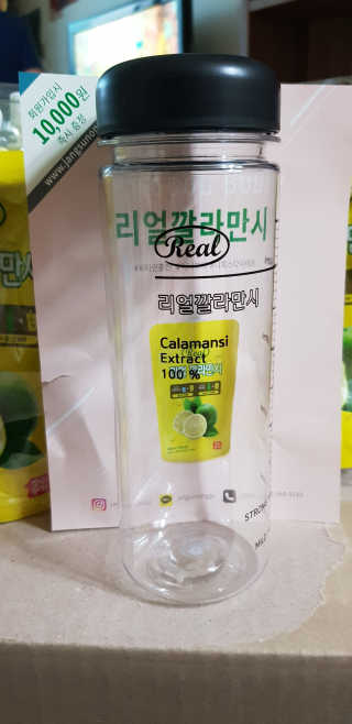 장수농가 리얼깔라만시 — 5점을 준 리뷰어가 2018년 6월 올린 사용 사진
