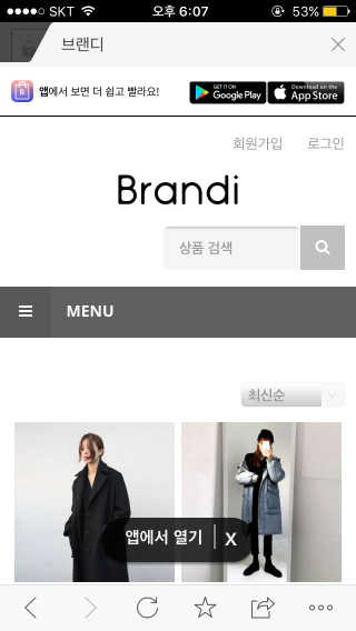 신하나님이 올린 리뷰 사진 1
