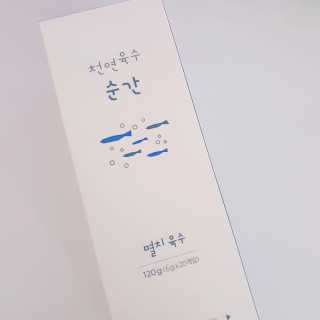 바라기님이 올린 리뷰 사진 2
