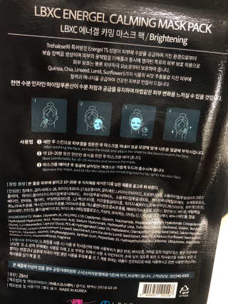 땡으니님이 올린 리뷰 사진 3