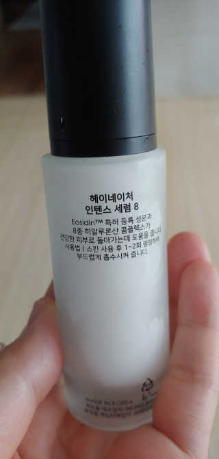 포람님이 올린 리뷰 사진 4