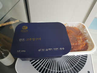 곰고기님이 올린 리뷰 사진 1