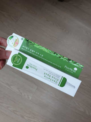 안소연님이 올린 리뷰 사진 1