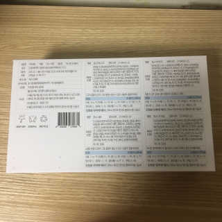 이예림님이 올린 리뷰 사진 3