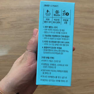 투밍님이 올린 리뷰 사진 2