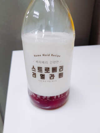 HeeSun님이 올린 리뷰 사진 2