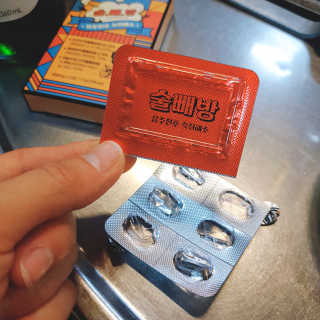 양꿀님이 올린 리뷰 사진 4