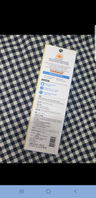 브이테라D 더마엘라비에 브이테라 D 발효 허니부쉬 에센스 — 5점을 준 리뷰어가 2019년 4월 올린 사용 사진