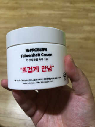 쥬영쮸영님이 올린 리뷰 사진 2