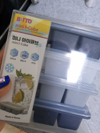 김은소닝님이 올린 리뷰 사진 1