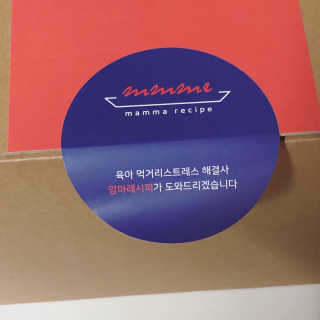 Lalala님이 올린 리뷰 사진 1