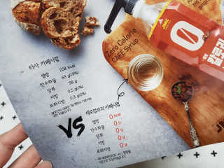 브릴랑님이 올린 리뷰 사진 3