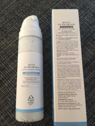 큐니님이 올린 리뷰 사진 1