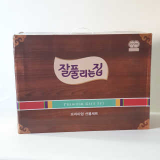 콩듄님이 올린 리뷰 사진 3