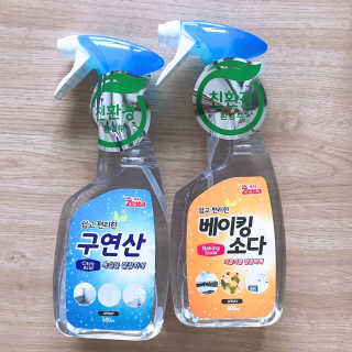 촉별님님이 올린 리뷰 사진 1