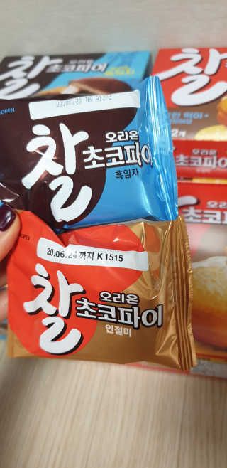 빵가게주인님이 올린 리뷰 사진 2