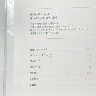 Lovely님이 올린 리뷰 사진 2