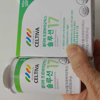 셀티바 프로바이오틱스 솔루션17 — 5점을 준 리뷰어가 2020년 3월 올린 사용 사진