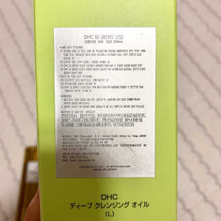 댜니님이 올린 리뷰 사진 3