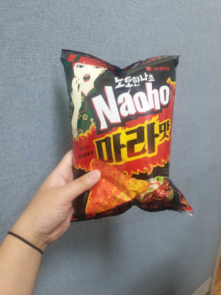 랄라나미님이 올린 리뷰 사진 2