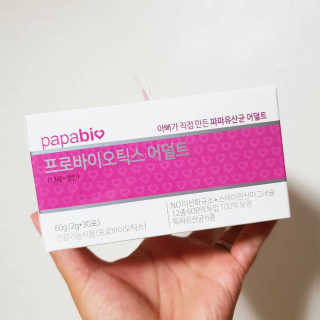 뚜쁠리맘님이 올린 리뷰 사진 1