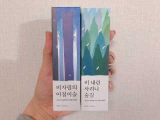 아름다움님이 올린 리뷰 사진 1