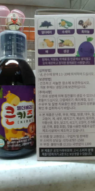란이님이 올린 리뷰 사진 2