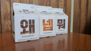 게링𖤐님이 올린 리뷰 사진 1