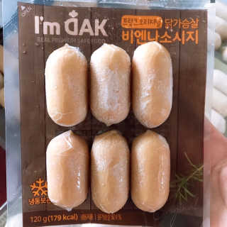 안뇽안뇽님이 올린 리뷰 사진 1