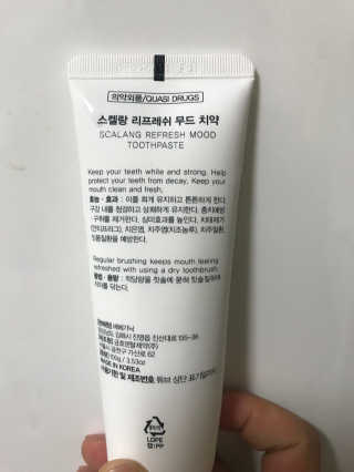 달콤5님이 올린 리뷰 사진 2