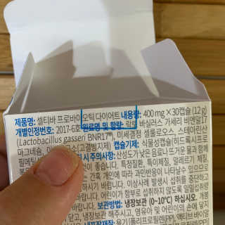olivia님이 올린 리뷰 사진 3