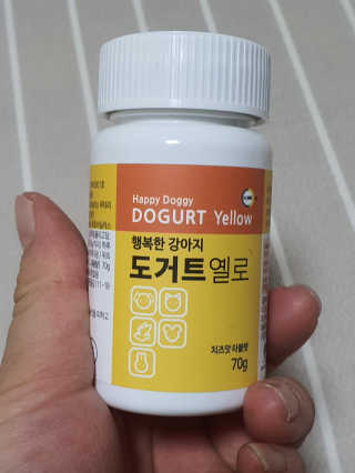 삼꽃단하나님이 올린 리뷰 사진 2