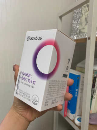 소버스 다이어트 린바디 번앤컷 — 5점을 준 리뷰어가 2020년 2월 올린 사용 사진