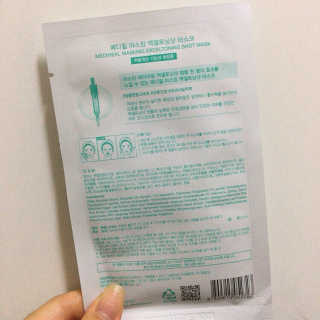 베베츄님이 올린 리뷰 사진 2
