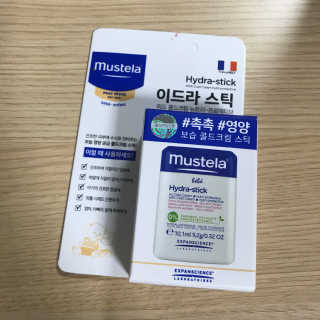 지야님이 올린 리뷰 사진 1