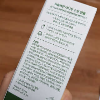 쑤기님이 올린 리뷰 사진 3