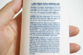 jjin님이 올린 리뷰 사진 2